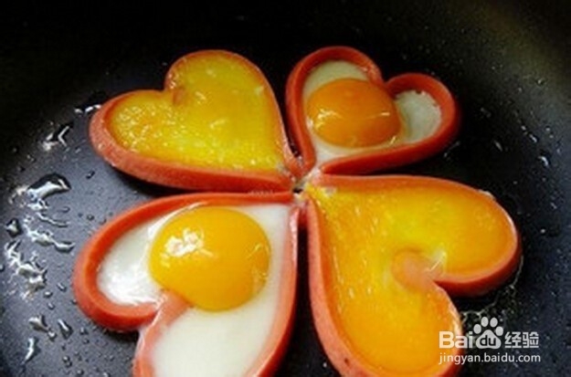 <b>美味早餐-爱心火腿蛋制作方法</b>