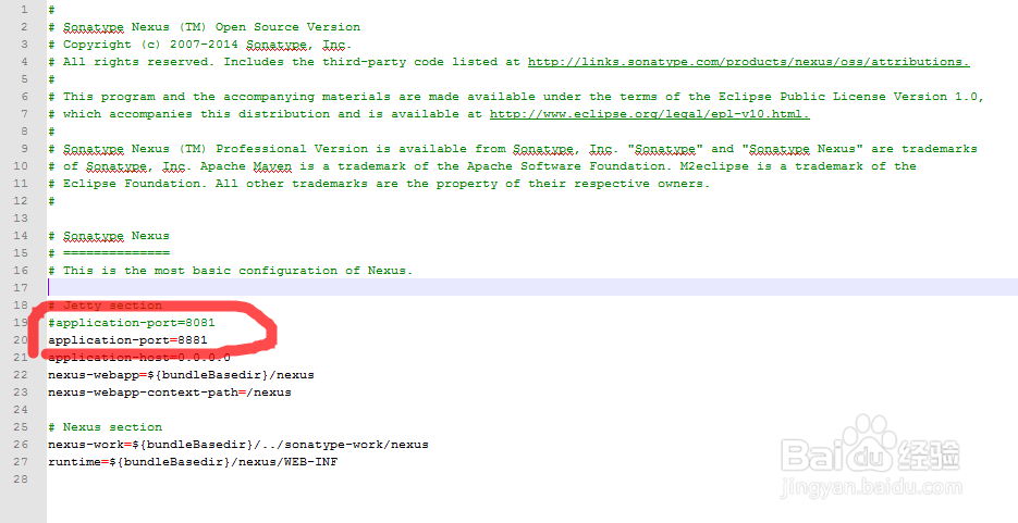 nexus无法启动的解决方案