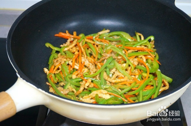 肉丝青椒胡萝卜的做法