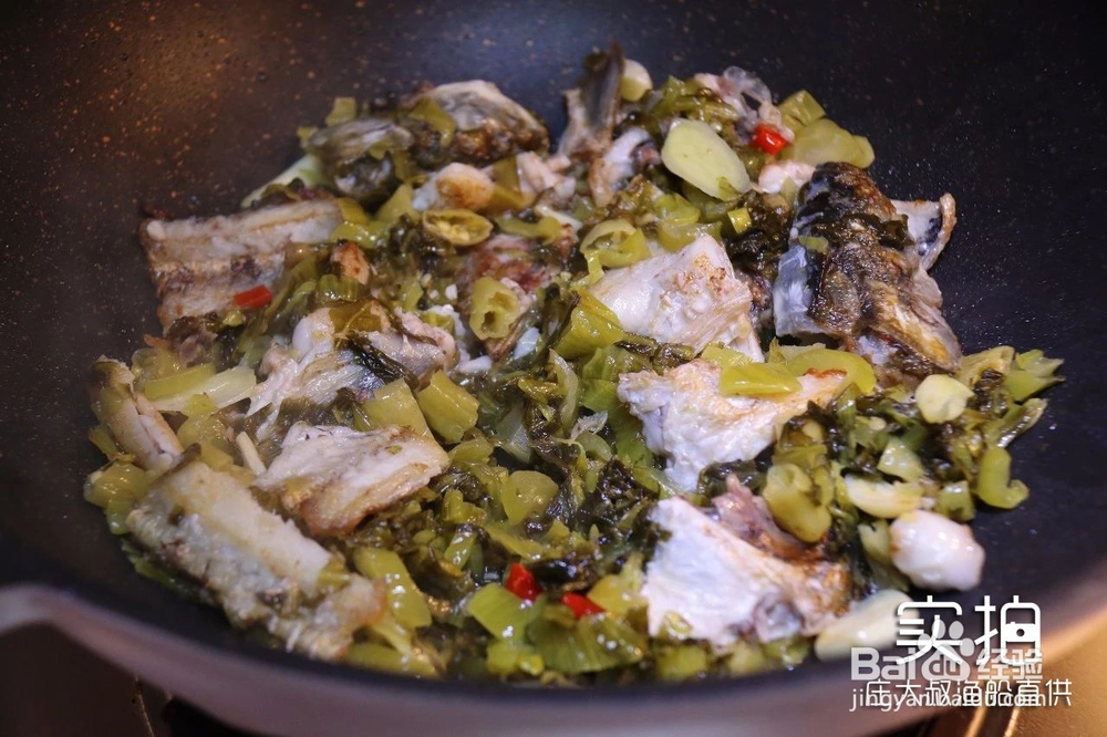 一道正宗的酸菜鱼应该是这样做的