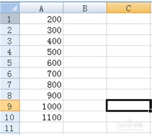 excel2010使用技巧_如何快速给数字加上单位