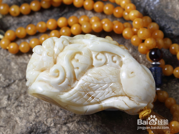 放开那块白蜜蜡 让我来！