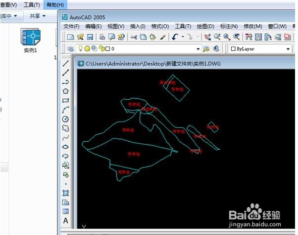 Arcgis初学者：如何将arcgis图层的属性导入cad