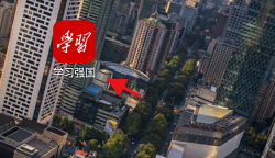 学习强国APP如何设置回车键发送消息