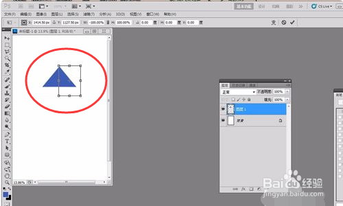 如何用ps绘制小房子？
