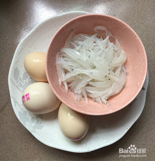 银鱼蒸蛋羹的做法