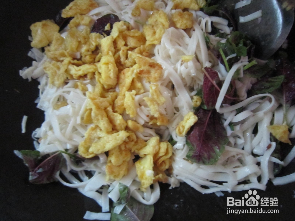 鸡蛋苋菜炒河粉