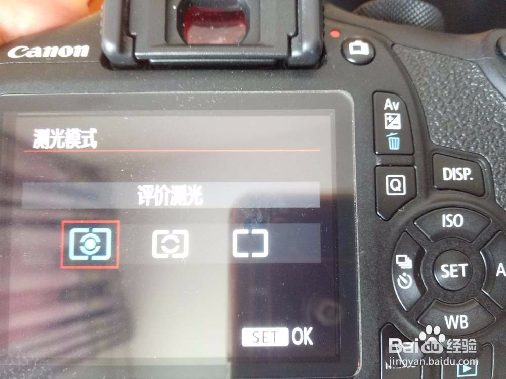canon1300d佳能单反相机如何测光