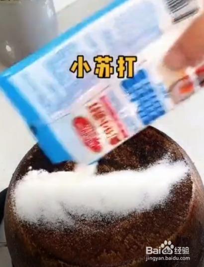 厨房的神奇小妙招有哪些?