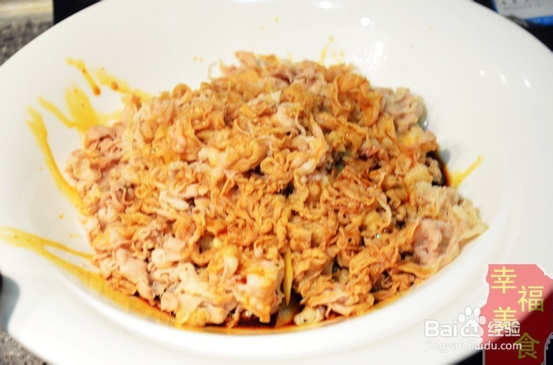 简易快手菜之油泼金针羊肉