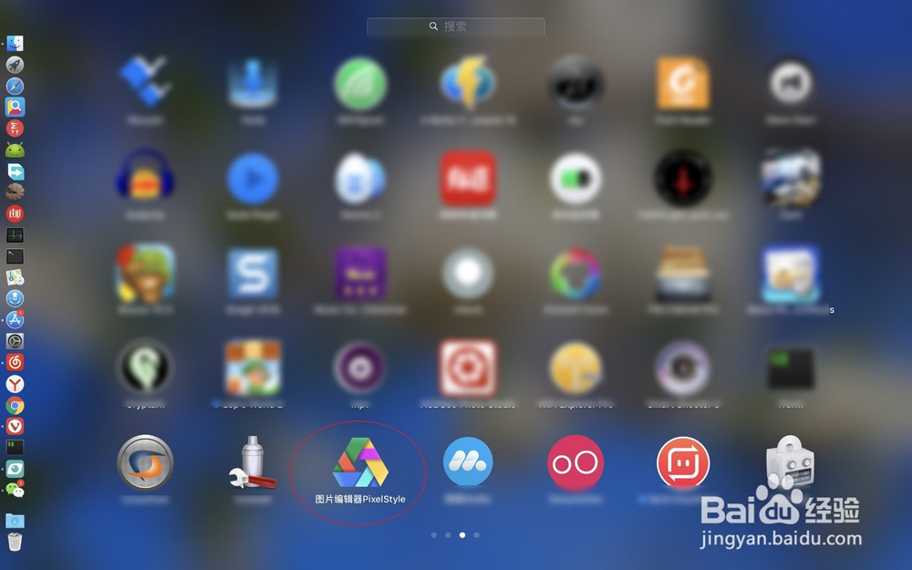 macbook怎么把jpg转换成pdf