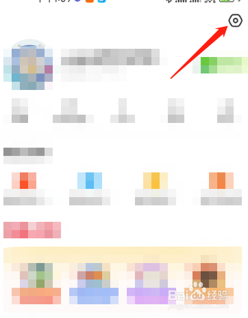 闲鱼怎么上传原图？