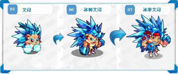 奥拉星海洋之神怎么打