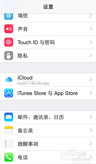 怎么创建appleid
