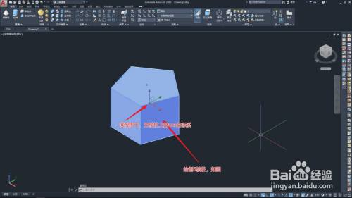 【CAD-072】3D-UCS坐标系和三点坐标系的用法