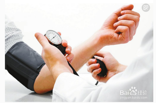 如何预防高血压?在饮食上要注意什么?