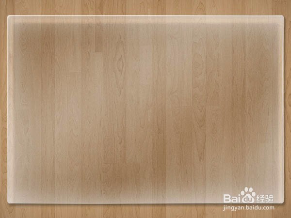 PS制作透明玻璃效果的网站主页图片