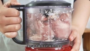 茄汁三鲜狮子头的做法