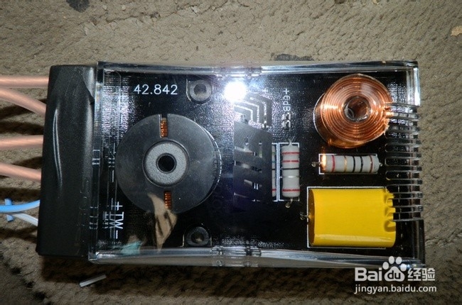 好音乐触手可及台山车龙凯美瑞改装德国ETON音响