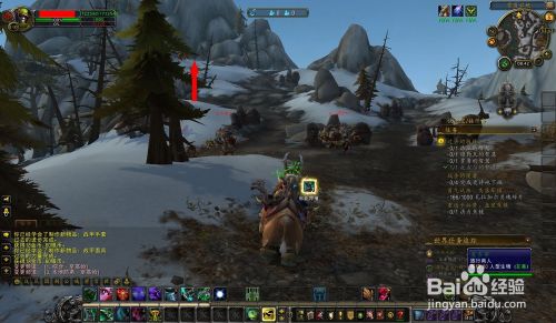 魔兽世界《过去的敬拜》任务怎么做