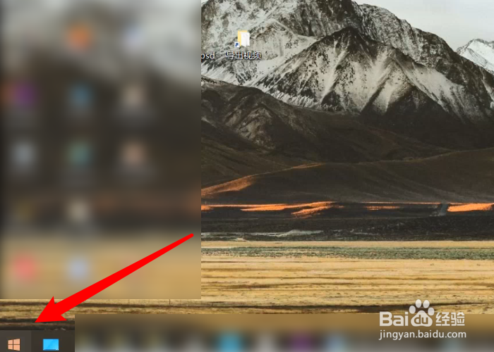 电脑显示器亮度怎么调