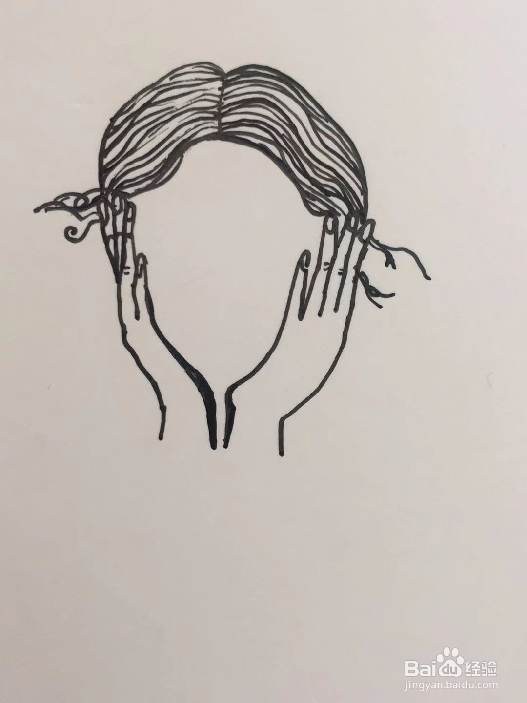 插画教程之害羞的朵儿