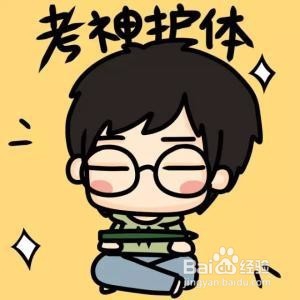 大一新生上学期会经历什么？