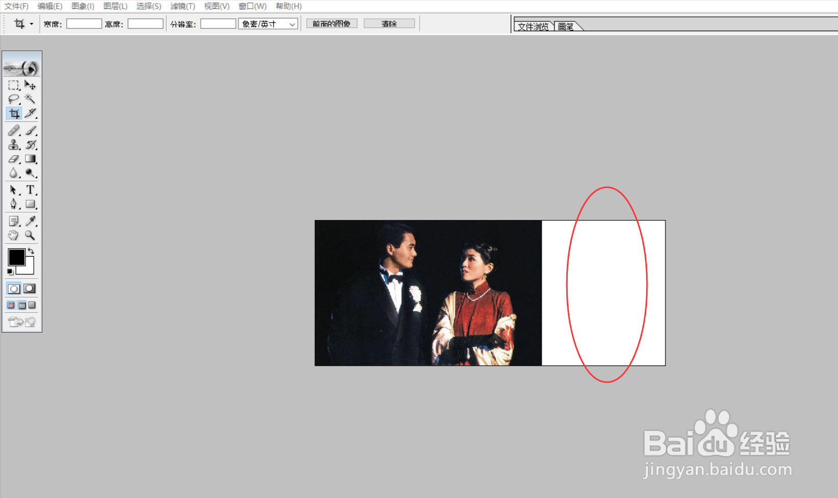 PS设计案例：周润发电影系列—《倾城之恋》