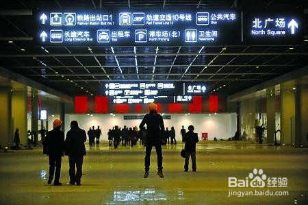 重庆北站的南广场怎样去北广场?