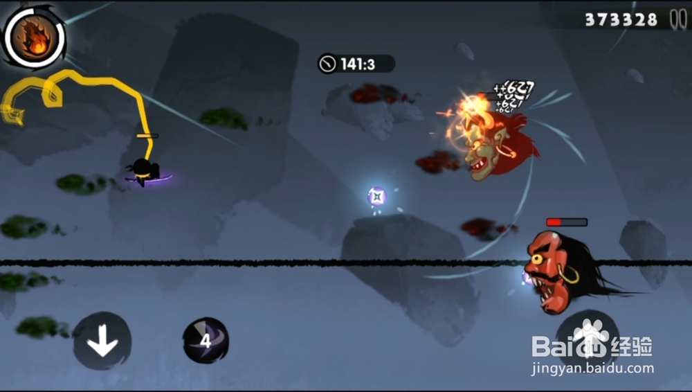 忍者必须死3第五章第十关阴剑失踪通关秘籍3