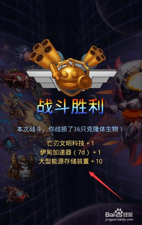 不思议迷宫m14m15迷宫攻略