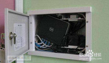 装修光纤线怎么安装