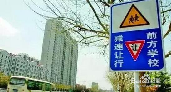 科目三考试内容及经验分享