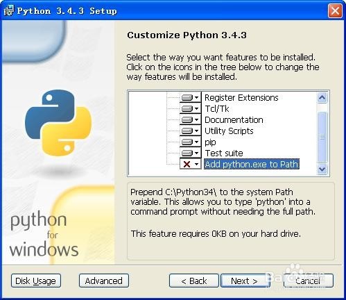 安装Python到windows电脑