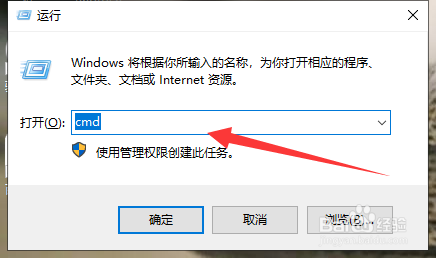 戴尔笔记本电脑一开机就蓝屏