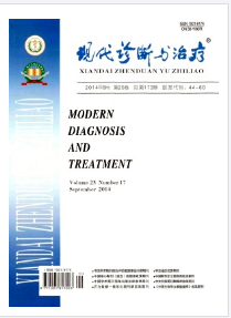发表职称论文需要注意的问题