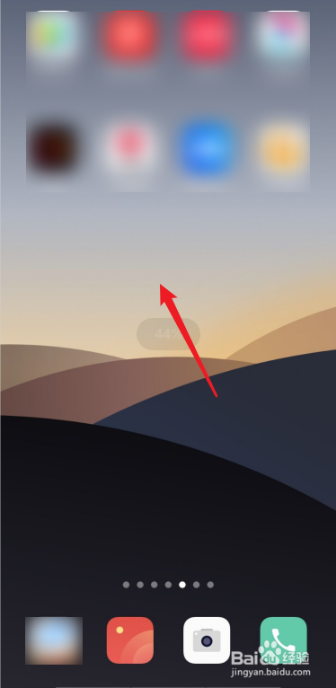 快手插件怎么删除