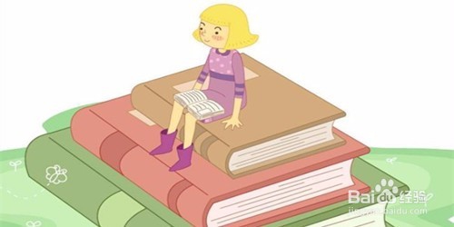 如何提高你的记忆,让你的考试不怕?