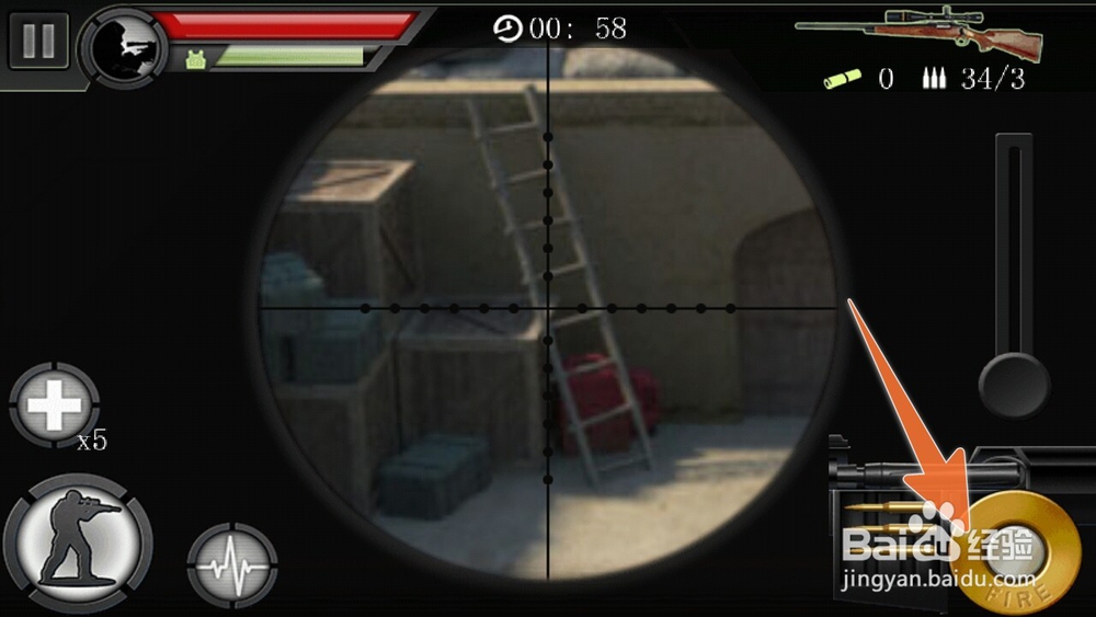 狙击世界怎样加血量、怎样退出瞄准镜、怎射击？