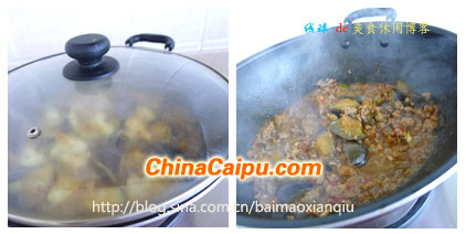 肉末茄子面的做法