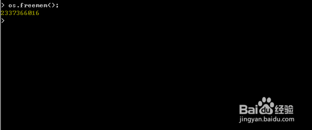 如何利用nodejs中的os模块获取操作系统参数