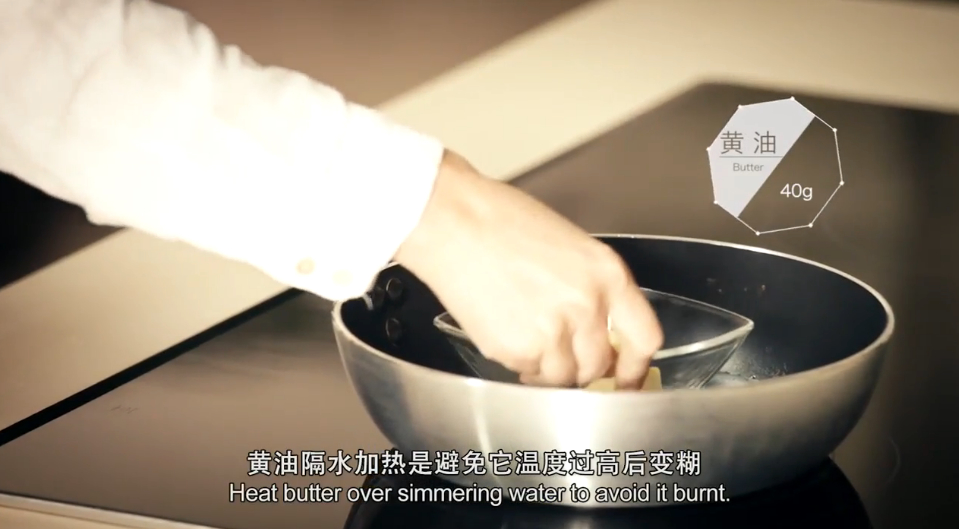 咖啡元宵蛋糕怎么做