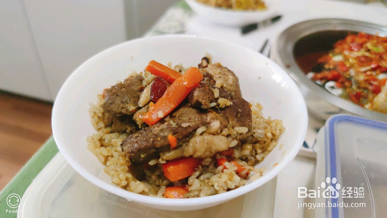 羊肉手抓饭 怎么做