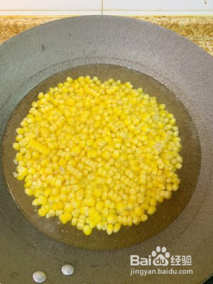 创意菜之金沙玉米的制作教程