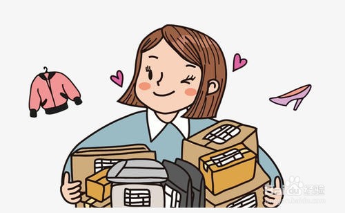 2020年情人节如何过？