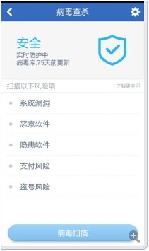 手机WIFI连接失败怎么办