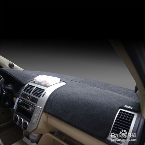 隐含安全隐患的汽车用品