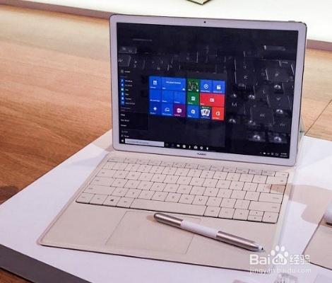 华为笔记本如何超频