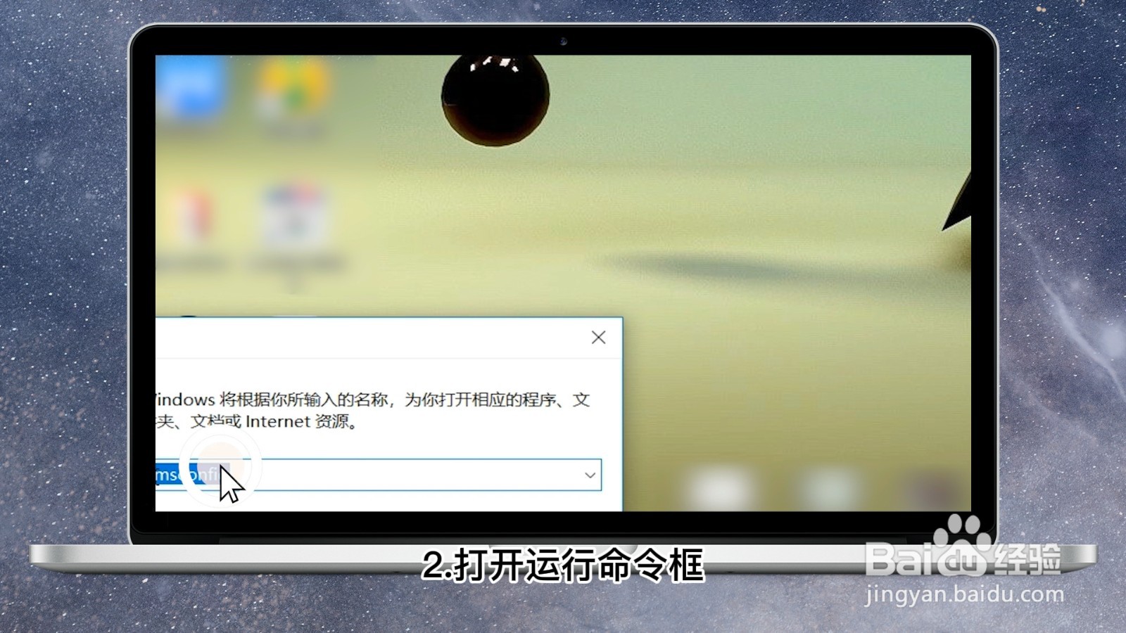 电脑软键盘怎么打开