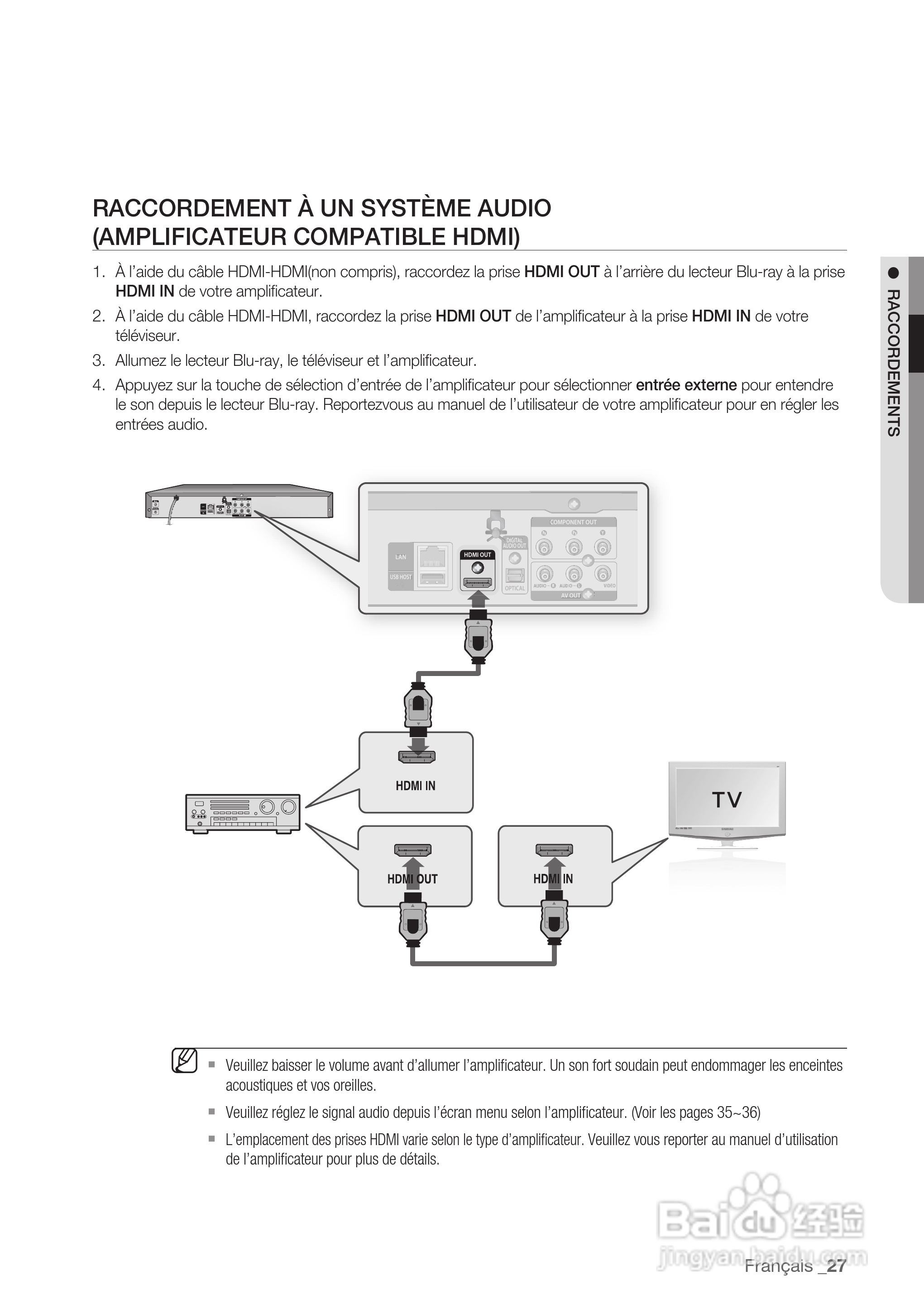 三星BD-P1500高清播放机使用说明书:[10]
